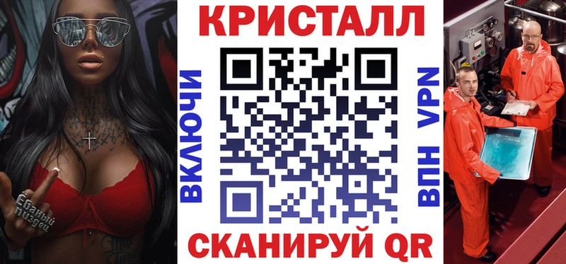 Купить где Правдинск Амфетамин Розовый