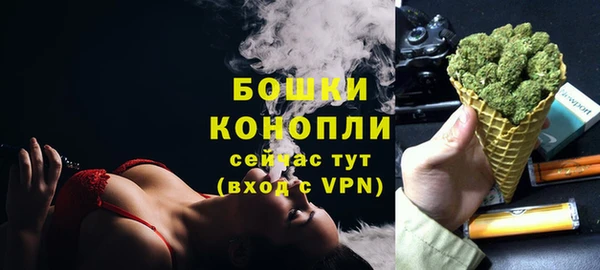 кокаин перу Богородицк