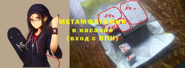 спиды Богданович