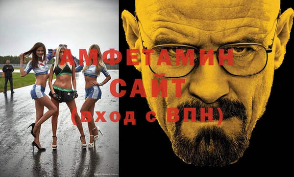 дурь Белокуриха
