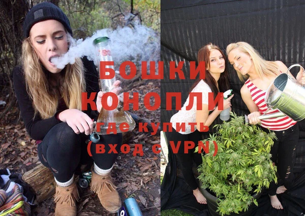 кокаин перу Богородицк