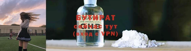 спиды Богданович