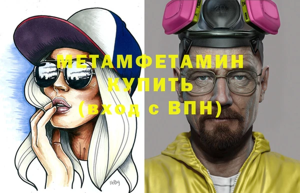 спиды Богданович