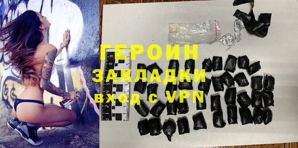 MESCALINE Беломорск