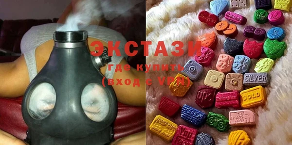 спиды Богданович