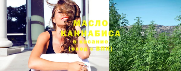 MESCALINE Беломорск