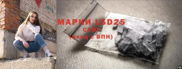 спиды Богданович