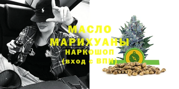 дурь Белокуриха