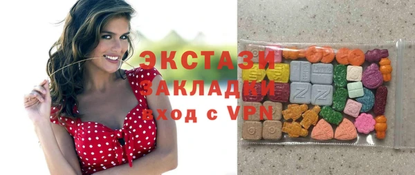 спиды Богданович